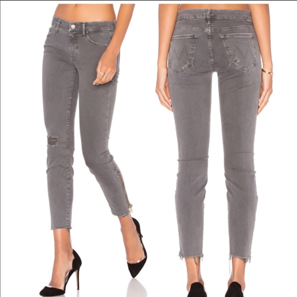MOTHER Gray Skinny Jeans